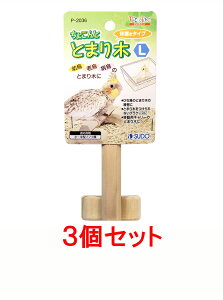 yzy3ZbgzXh[@傱ƂƂ܂ L×3Zbg