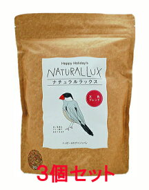 【お買い得】【3個セット】ピーツー・アンド・アソシエイツ　ナチュラルラックス　文鳥　1L×3個セット　[鳥、餌、フード、ハッピーホリデイ]