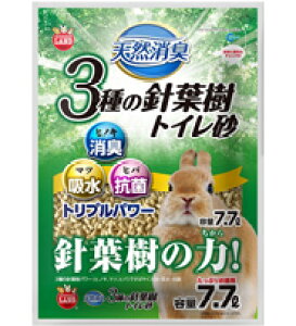 �}���J���@�V�R���L�@3��̐j�t���g�C�����@7�D7L�i�������A�g�C���A���j