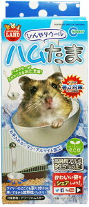 }J@ЂN[@n܁@[nX^[AЂAA~]