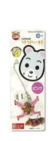 マルカン　ハムちゃんのうきうきハーネス・ピンク（ハムスター、リス、リード、お散歩）