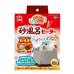 }J@قƃng Cq[^[inX^[Aۉj