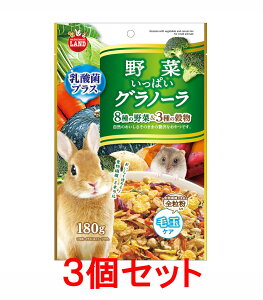 yzy3Zbgz}J@؂ςOm[@180g×3Zbg