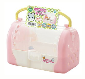 マルカン　はむはむキャリー　[ハムスター、おでかけ]