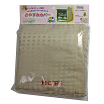 楽天市場】465オカメ カバーの通販