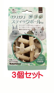 yzy3ZbgzOW@TR[@KK XeBbN{[@M×3Zbg