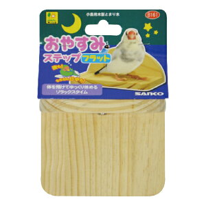 OW@TR[@₷݃Xebv@tbg