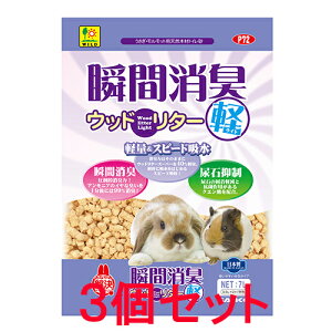 yzy3ZbgzOW@TR[@EbgpVR؍ރgCuԏLEbh^[Cg@7L×3Zbg