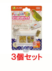 yzy3ZbgzOW@TR[@tH[WOgC@Ђς{bNX×3Zbg