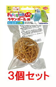 yzy3ZbgzOW@TR[@tH[WO@^{[ M×3Zbg