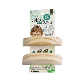 三晃商会　サンコー　フォレストステージ　ステップ