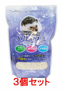 yzy3ZbgzNPF@i`ybgt[Y@Sand club@nlY~@`LgC`×3Zbg