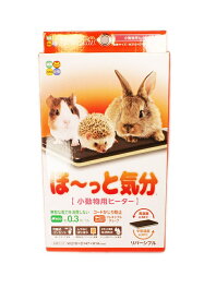 楽天市場 小動物 ヒーターの通販