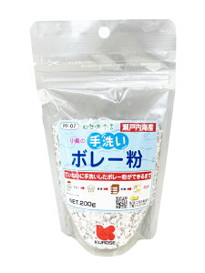 ybgt[h@Rh錾@􂢃{[@200g@PF|07