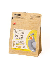 黒瀬ペットフード　小鳥の総合栄養食　NEO（ネオ）　小粒タイプ　600g
