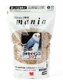 黒瀬ペットフード　mania（マニア）　セキセイインコ3L（約2．1kg）(鳥 フード、餌 、フード 、えさ 、とり 、エサ ）