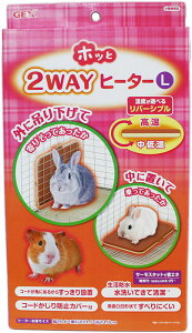 GEX@zb2WAYq[^[L@[AbgAۉ]