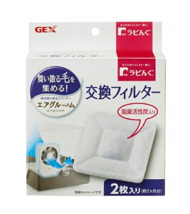 GEX@r񂮁@GAO[tB^[