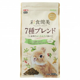 GEX　彩食健美7種ブレンド　900g
