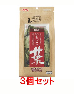 yzy3ZbgzGEX@wV[Vs Y̗t@13g×3Zbg