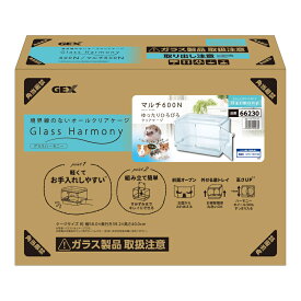 GEX　ハビんぐ グラスハーモニーマルチ600N