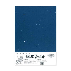 zOa܂@_@FME-609@⍻q^CvOAa@A4@15@v^[p