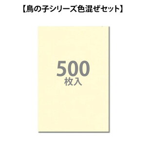 zOa CNWFbgpOAa ̎q(Fj  A4 500
