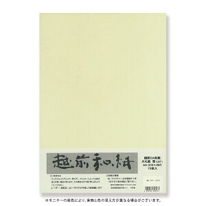 zOa܂@玆@@@ME-031@A4@0.23mm15@v^[p