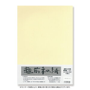 zOa܂@_@@N[ME-604@_^CvOAa@A4@15@v^[p