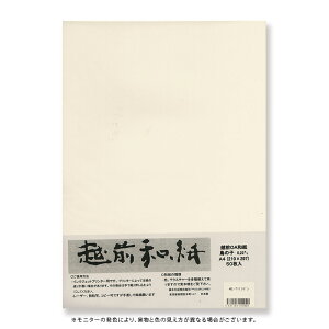 zOa܂@̎q@RFME-711@A4@0.22mm50@v^[p