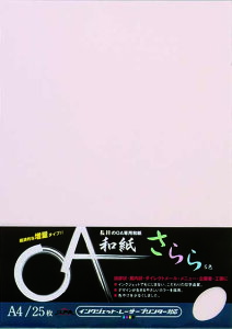 䎆Ɓ@OApa@@A4TCY@DW82A83A84