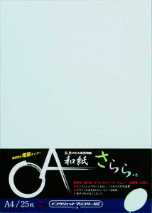 䎆Ɓ@OApa@@A4TCY@DW82A83A84