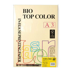 伊東屋 バイオトップカラー BT201クリーム A3サイズ 80g/m2 100枚入りItoya mondi BIO TOP COLOR