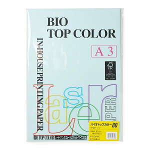 ɓ oCIgbvJ[ BT207u[ A3TCY 80g/m2 100Itoya mondi BIO TOP COLOR