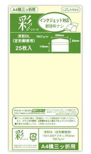 ʂÂ@m`DL(`X֗pj25iX֘gȂj@2Zbg