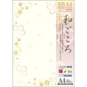 TTK@ap @a@^JA4TCY 10