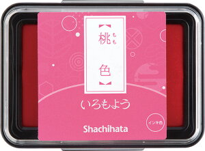 V`n^ X^vpbh悤 HAC-1 {̓`F ʂȐF NbL N₩ SnR S 痿 ϐ όAVbht[ Shachihata