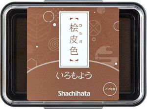 V`n^ X^vpbh悤 HAC-1 {̓`F ʂȐF NbL N₩ SnR S 痿 ϐ όAVbht[ Shachihata