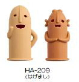 はにわ型指サックはにさっく 大・小 1パックHA−209 ライオン事務器