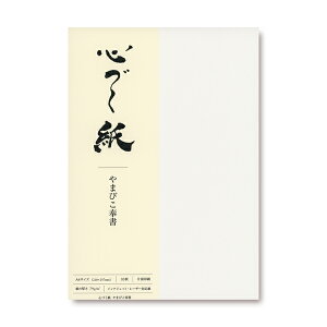 OAa SÂ ܂т A4 10 CNWFbgE[U[Ή 1743008