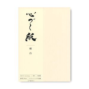 OAa SÂ   A4i10j CNWFbgE[U[Ή 1743541