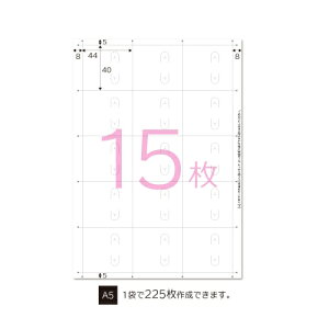 OAsAXECOp䎆 zCg S 15 IWi[NX 44-7651