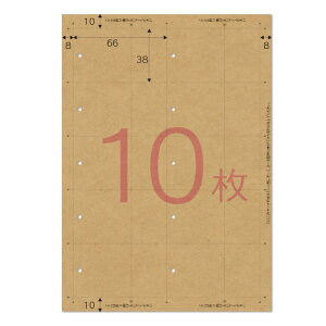 OAIWiTAG쐬p Ntg L 10 44-7102 TTK