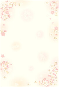 TTK@ap@a@}^J@4-1120@nKLTCY@20