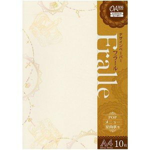 TTK@fUCy[p[@t[ AeB[N@4-3013 @A4TCY@10