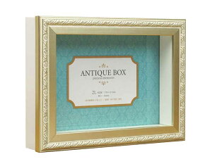  AeB[NBOX 2L Vo[ ATQBX-2L-SL