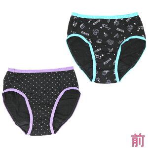 生理用ショーツ ジュニア【2枚組】羽根付きナプキン対応 サニタリーショーツ 吸水速乾 ガロー サニタリー ショーツ パンツ ジュニアショーツ 女児 ショーツ ガールズ 初潮 初めて 生理 準備