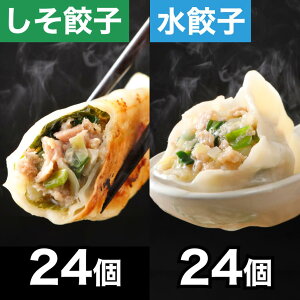 Ή Lq Lq  ĂLq Hה׃Zbg Lq ⓀHi ̓ ̓ Mtg  傤 ⓀLq 48iLq12×2܁AĂLq12×2܁j