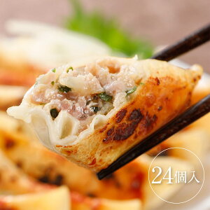 Ή Lq ĂLq Lq ⓀHi ̓ ̓ Mtg  傤 ⓀLq Ƃ悹O YHތI24(12×2)