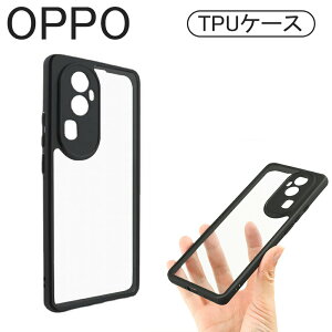 OPPO Reno11 A �P�[�X �ϏՌ� �\�t�g�P�[�X Reno11 �P�[�X �N���A Reno11Pro �P�[�X ���� Reno12Pro �P�[�X ���킢�� Reno13Pro�P�[�X Reno13�P�[�X �J�o�[ �\�t�g�P�[�X TPU